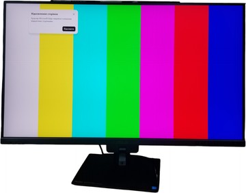 Б/в Монітор Asus proart pa27ucge 01-201030301