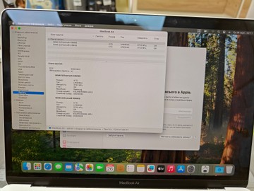 Б/в Ноутбук Apple macbook air 13" 2020 a2179 core i3 1,1ghz/ram8gb/ssd256gb/intel iris plus graphics 01-201090565