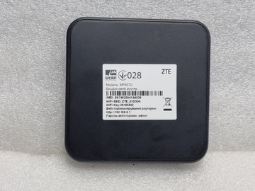 Б/у Беспроводный маршрутизатор Zte mf927u 01-201092385