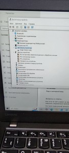Б/в Ноутбук Lenovo 12/core i5 6300u ddr3/8gb ddr3/ssd 128 gb/*інтегрована 01-201090894