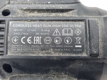 Б/в Фен будівельний Dnipro-M dgh-200 ultra /body 01-201092353