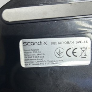 Б/в Пароочищувач Scandix svc-16 01-201006120