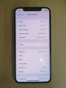 Б/в Мобільний телефон Apple iphone x 256gb 01-201094460