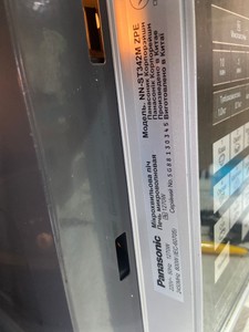 Б/в Мікрохвильова піч Panasonic nn-st342mzue 01-201096199