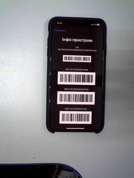 Б/в Мобільний телефон Apple iphone xs max 512gb 01-201096068