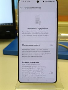 Б/в Мобільний телефон Oneplus 13 16/512gb 01-201101923