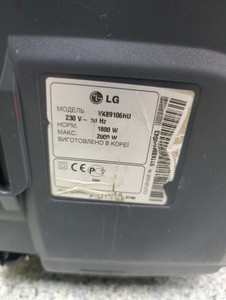 Б/в Пилосос Lg vk89106hu 01-201101109