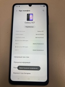 Б/в Мобільний телефон Samsung galaxy a07 4/128gb 01-201101259