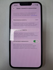 Б/в Мобільний телефон Apple iphone 13 pro 128gb 01-201012542