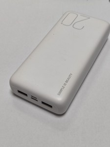 Б/в Повербанк Xo pr183 20000mah 01-201096127