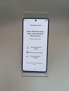 Б/в Мобільний телефон Samsung galaxy s26 12/256gb 01-201105079