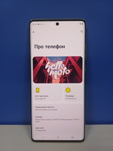 Б/в Мобільний телефон Motorola moto g85 8/256gb 01-201106428