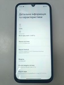 Б/в Мобільний телефон Xiaomi redmi 15c 4g 8/256gb 01-201108946