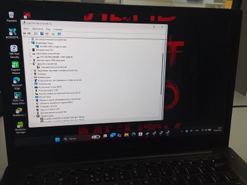 Б/в Ноутбук Dell 14/core i5 8350u ddr4/8gb ddr4/hdd *відсутній/ssd 256 gb/*інтегрована 01-201077655