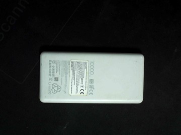 Б/в Повербанк Xiaomi p16zm 10000mah 22.5w 01-201116678