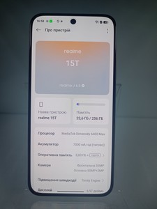 Б/у Мобільний телефон Realme 15t 8/256gb 01-201118359