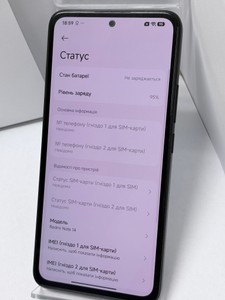 Б/в Мобільний телефон Xiaomi redmi note 14 6/128gb 01-201121241