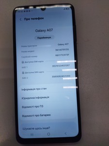 Б/в Мобільний телефон Samsung galaxy a07 4/128gb 01-201124977