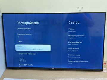 Б/в Телевізор Xiaomi tv a 43 2026 01-201123585