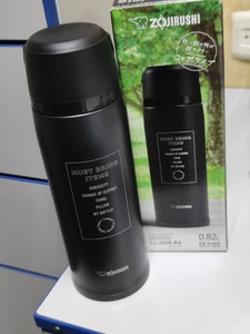 Б/в Термос Zojirushi sj-js08ba 01-201127077