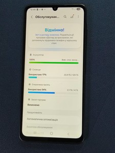 Б/у Мобільний телефон Samsung galaxy a06 4/128gb 01-201127326