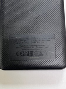 Б/в Зарядний пристрій Trust 20 000mah 01-201127901