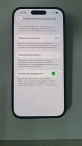 Б/в Мобільний телефон Apple iphone 14 pro 128gb 01-200930418
