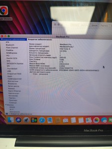 Б/в Ноутбук Apple macbook pro a1278 13,3" core i5 2,5ghz/ram4gb/ssd512gb/intel hd graphics 4000 01-201130336