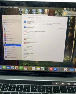 Б/в Ноутбук Apple macbook pro 2019 a2159 13,3" core i5 1,4ghz/ram 8gb/ssd 128gb/intel iris plus graphics 645 01-201093236