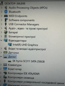 Б/в Ноутбук Hp 14/core i7-10610u ddr4/16gb ddr4/ssd 256 gb/*інтегрована 01-201137469