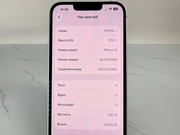 Б/в Мобільний телефон Apple iphone 13 128gb 01-201138410