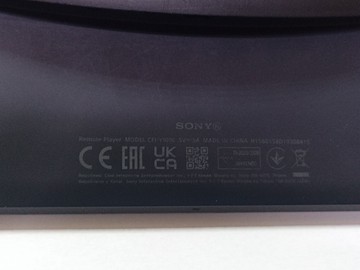 Б/в Ігрова приставка Sony playstation portal remote player 01-201143131