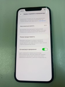 Б/в Мобільний телефон Apple iphone 12 pro 256gb 01-201140398