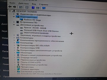 Б/в Системний блок Пк amd ryzen 7 1700/ram 16 gb/hdd 1000 gb/ssd 240 gb/amd/ ati radeon rx vega 56 8gb hbm2 2048bit 01-201077402