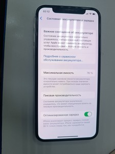 Б/в Мобільний телефон Apple iphone x 256gb 01-201146578