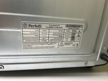 Б/в Духовка електрична Perfelli classic 37 01-201159072