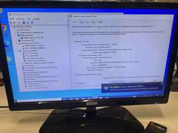 Б/в Системний блок Пк intel core i5-10400f/ram 16 gb/hdd 1000 gb/ssd 512 gb/nvidia gtx 1650 (geforce) 4gb gddr5 128bit 01-201159641