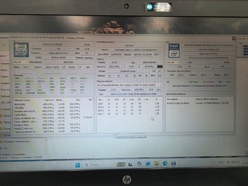 Б/в Ноутбук Hp 15/core i5 8250u ddr4/16gb ddr4/hdd *відсутній/ssd 250 gb/*інтегрована 01-201159238