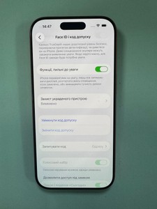 Б/в Мобільний телефон Apple iphone 17 pro 256gb 01-201162381