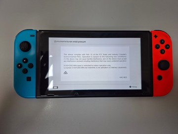 Б/в Ігрова приставка Nintendo switch 01-201159150
