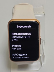 Б/в Смарт-годинник Huawei watch fit 2 01-201163972
