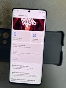 Б/в Мобільний телефон Motorola edge 50 12/512 01-201165172