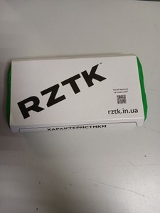 Б/в Набір інструментів Rztk htk 047 01-201164832