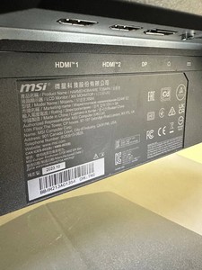 Б/в Монітор Msi g244f-e2 01-201164842