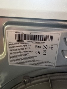 Samsung dv90bb5245ae