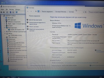 Б/в Ноутбук Fujitsu 15/core i5 6200u ddr3/8gb ddr4/hdd 500 gb/*інтегрована 01-201166192