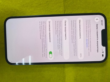Б/у Мобільний телефон Apple iphone 13 pro max 128gb 01-201169143