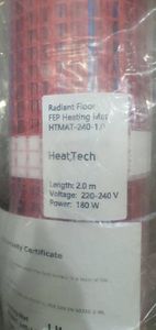 01-200407858: Heattech 1.0 кв. м. (htmat-240-1.0)