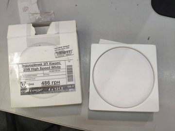 16-000158125: Xiaomi xiaomi mi smart band 6 nfc