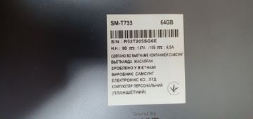 01-200428139: Samsung galaxy tab s7 fe 4/64gb wi-fi